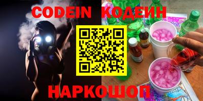 прущая мука Ипатово