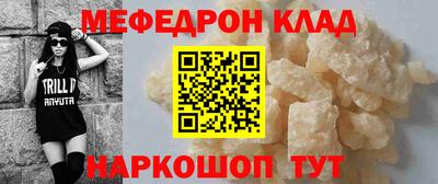 не бодяженный Изобильный