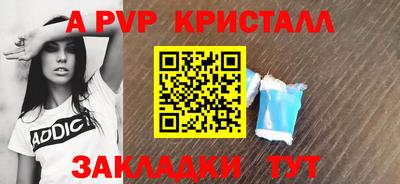 прущая мука Ипатово