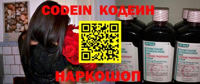 ECSTASY Ирбит