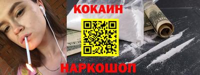 прущая мука Ипатово