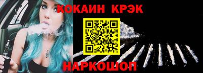 не бодяженный Изобильный