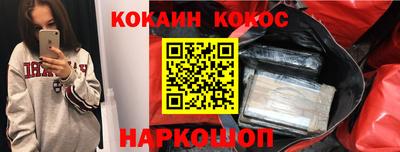 ECSTASY Ирбит