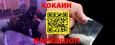 не бодяженный Изобильный