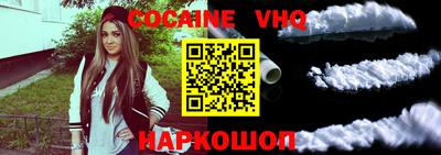 ECSTASY Ирбит