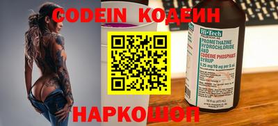 ECSTASY Ирбит