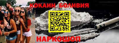 не бодяженный Изобильный