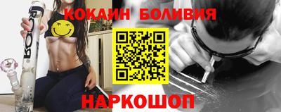 ECSTASY Ирбит