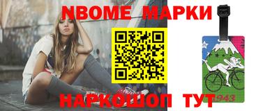 прущая мука Ипатово