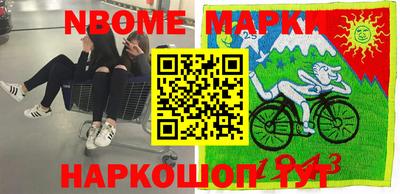 прущая мука Ипатово