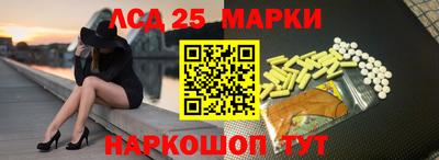 ECSTASY Ирбит