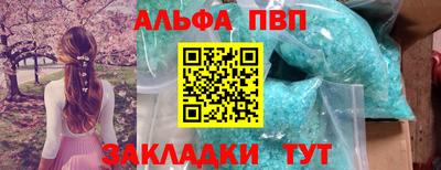 ECSTASY Ирбит