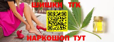ECSTASY Ирбит
