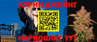 прущая мука Ипатово