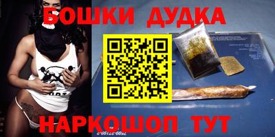 ECSTASY Ирбит
