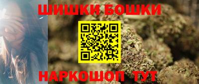 ECSTASY Ирбит