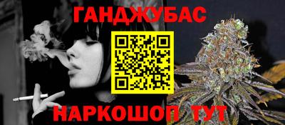ECSTASY Ирбит