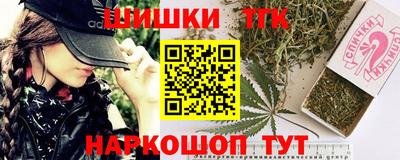 прущая мука Ипатово