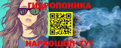 прущая мука Ипатово