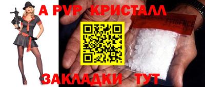 ECSTASY Ирбит