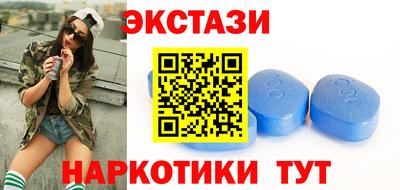 прущая мука Ипатово