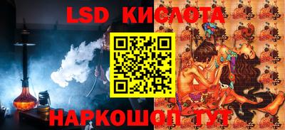 прущая мука Ипатово