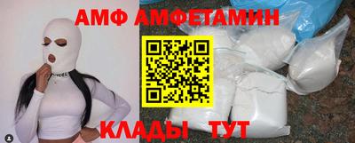 прущая мука Ипатово