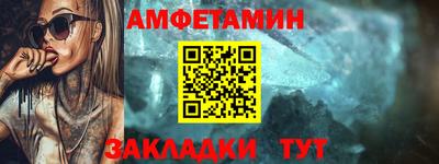 ECSTASY Ирбит