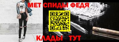 прущая мука Ипатово