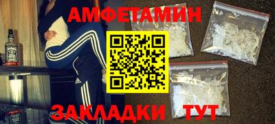ECSTASY Ирбит