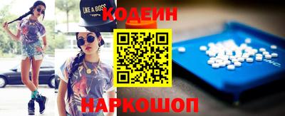 прущая мука Ипатово