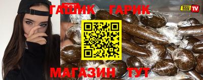 ECSTASY Ирбит