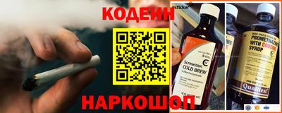 ECSTASY Ирбит