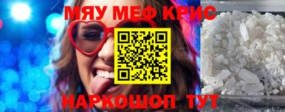 не бодяженный Изобильный